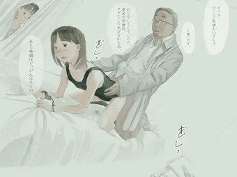 診察室で強制性交を受ける少女