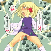 ケロ