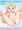 宝石プラグ。