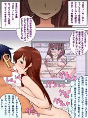 【鬼畜Ｐ】まゆをいじめてミナミを犯す【とても酷いＰ】