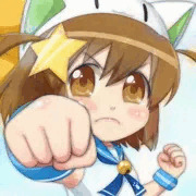 苗の干支娘にゃ～たん！