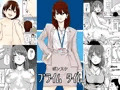 ポンスケ / プライムタイム