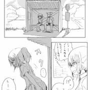悠都ちゃんと夏のバス停で