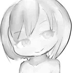 Inu