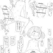 記念日シリーズ