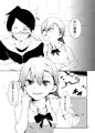 Ｃ９６　ぼく勉　先輩本　委託情報