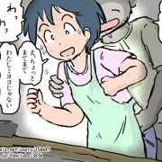 もんじゃ焼き屋の娘