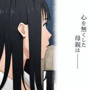 母の世話をすることになりまして。
