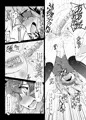 『総集編 ZENBUYOUMU』