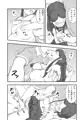 『ロリコンおっさんとアクマ②』　販売中です。
