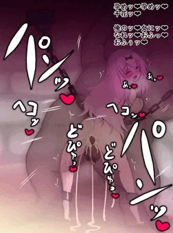 藤原書記の秘密❤12❤