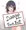 ほたるんに20000フォローを祝ってもらう絵