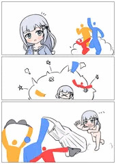 ベ◯ッセのアレに服を奪われるつむつむ
