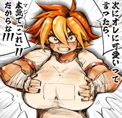 怒髪天を穿つパイズリジェスチャー!!!
