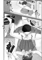 何をされても起きない子