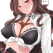 カナ・アルベローナ