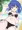 あみゃ