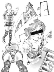 上書き