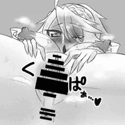 くぱぁ