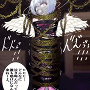 フィトリア