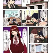 許嫁学園1.5『お試しビュルリ編』