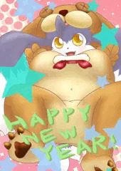 おけました　2017～18雑多