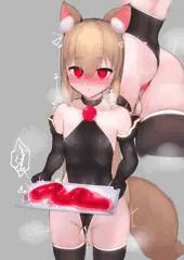 人格