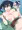 蒼いいよね