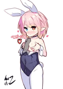 ららぱい