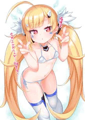 MBしびれぷにあなちゃん⚡