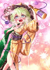 べろべろこいしちゃん