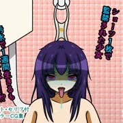 イジメにあった根暗女子が絶望してＸった話