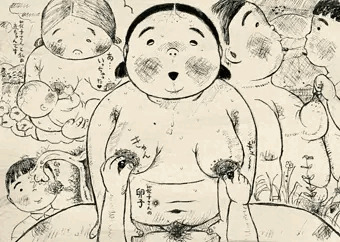 花子さんと私
