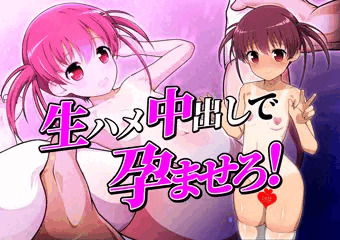 初美ちゃん☆新台の超熱777プレミアム演出!!