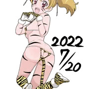 虎柄ビキニの桃園ラブ