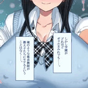 エロギャル同人のエッチCG・サンプル大量24枚！