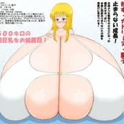 超乳アイドル麗子