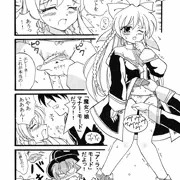 魔女っ娘ア・ラ・モード蔵出し同人漫画
