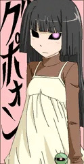看板娘