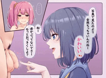 ちん嗅ぎ少女