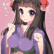 令和ちゃん「R-18じゃないよっ」