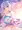 夕暮れの君