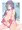 東條希
