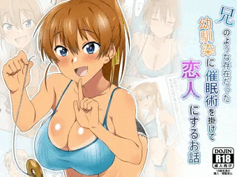 『宣伝』　夏姫シリーズ新作　発売開始しました！