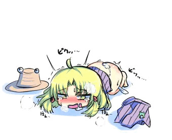 でふぉるめえっち♡