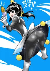 レトロSF風ピッチリスーツメイドお姉さん