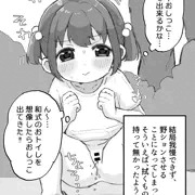 お兄ちゃんとふたりぐらし1.5+bonus