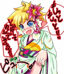 デイジー