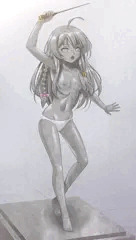 石化 イレイナ