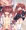 アロエちゃんてごめえっち